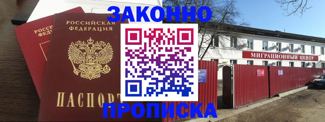 форма 3 в Елабуге
